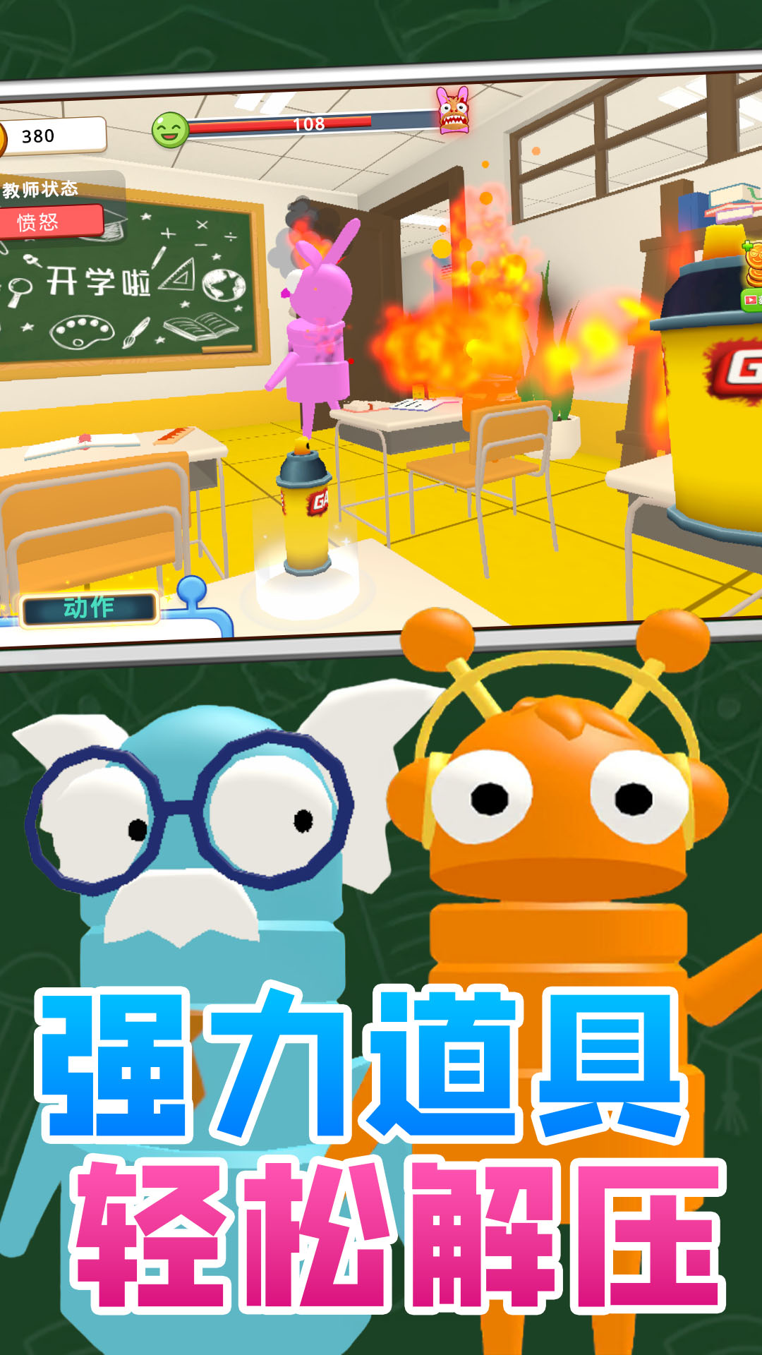 20251110114842709.jpg 27ee4145d4bcaf776854419ac625e1a0.jpg