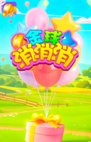 20251110120204399.png 0d5402ee7319a3d8c76b756c8aac5832.png