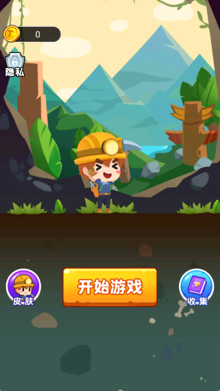 20251110152100825.png 20251110141503_37146 (1).png