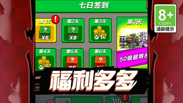 20251110153549696.jpg 20251110144208542.jpg