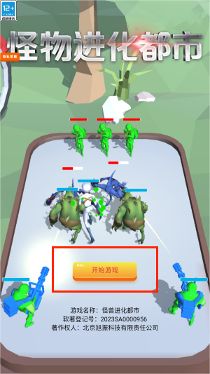 20251110162824446.png 20251110143712_86397.png