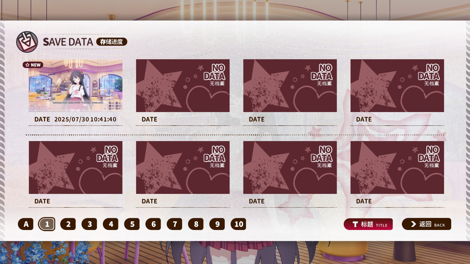 20251111092038977.jpg 08093852y1ss.jpg