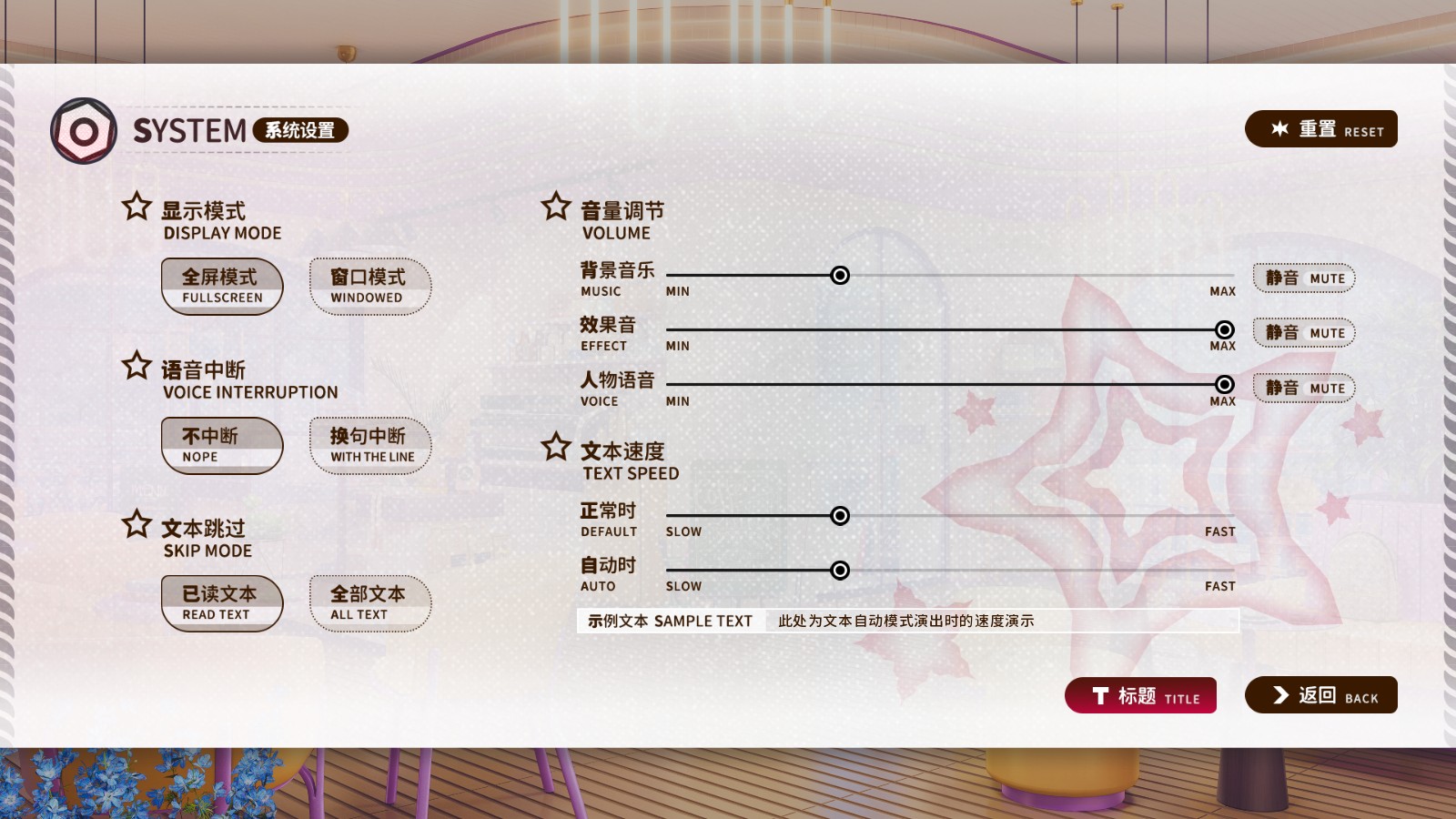 20251111092050746.jpg 08093851bp8s.jpg