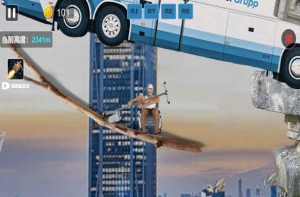 20251111102344271.jpg 1ad56b4699bdf259f42d281dbbd68c15.jpg