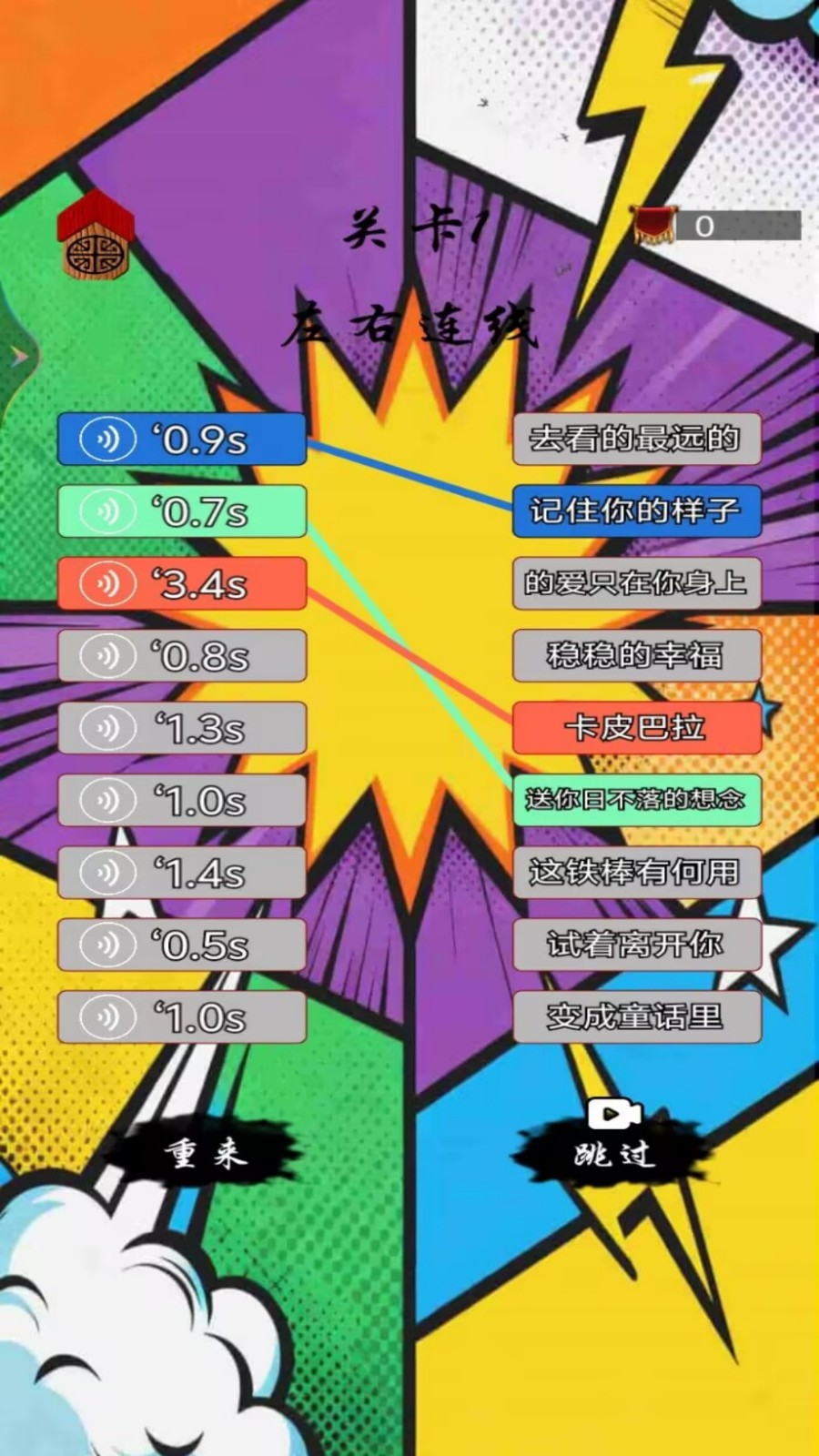 20251111113246916.jpg 1dd45b5b10317b33fc91e7b7e6ae7245.jpg