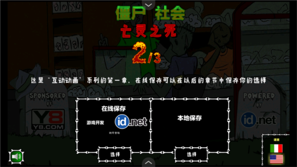 20251111143251523.png 20251111135659_59884.png