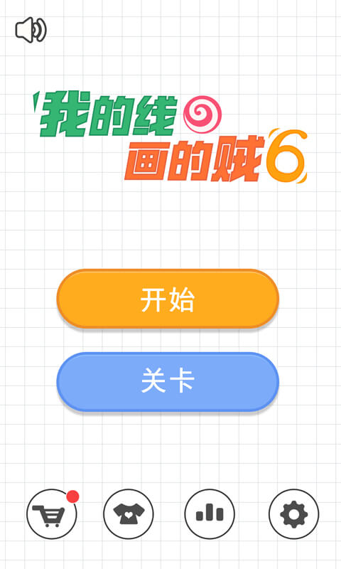 20251111150222239.jpg a2c7ebac-75f2-43cd-8172-86890c981380.jpg