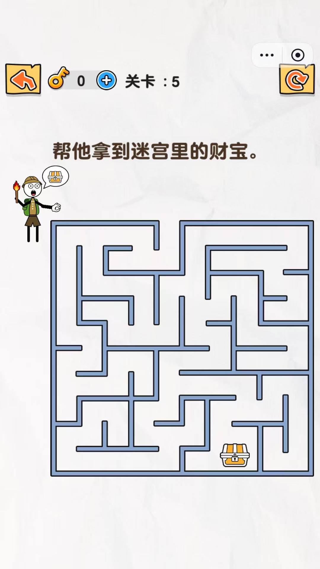 20251111151004168.jpg e6cd642ecc0554dbef774ccc498eb3cd (1).jpg