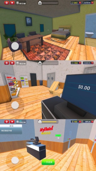 20251111230810678.jpg 20251111214641_30389.jpg