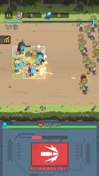 20251111232324846.png 20251111220030_25652.png