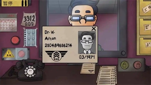 20251112102726583.jpg a021b7747a228697d0fb2076be572a8f.jpg