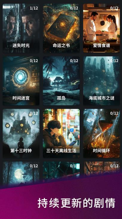 20251112111643525.jpg 05f919525ff31a29d41475d89679d9c6.jpg