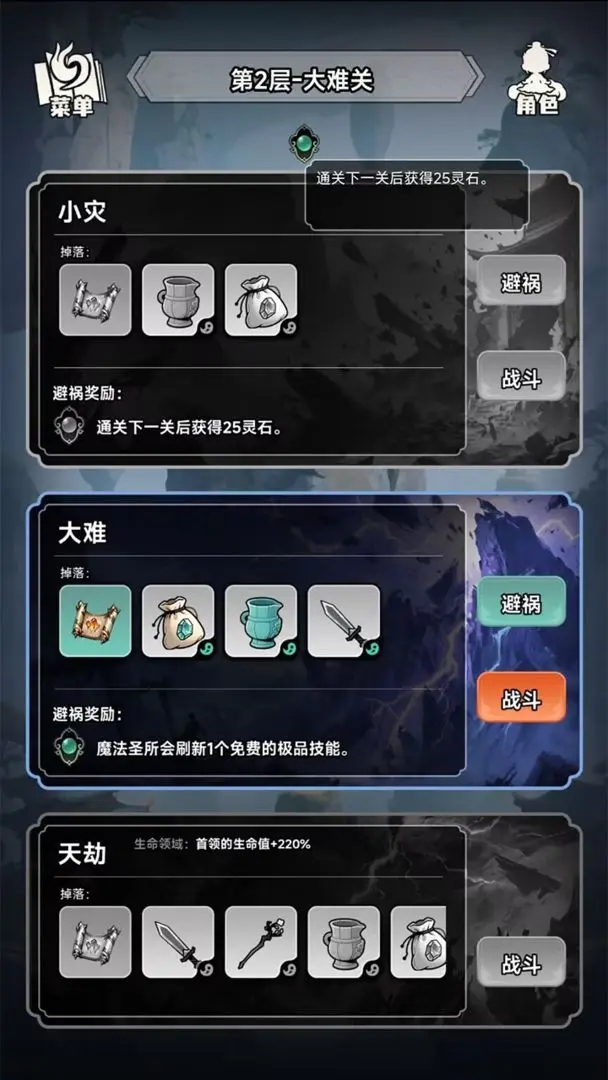 20251112114037948.jpg 20251112094824420.jpg