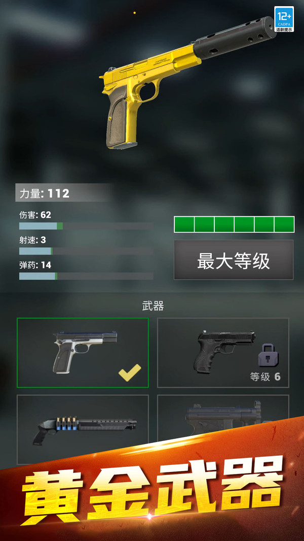 20251112114804858.jpg 0c555dfc08bff42f6a488b829ae157c2a6615e861.jpg