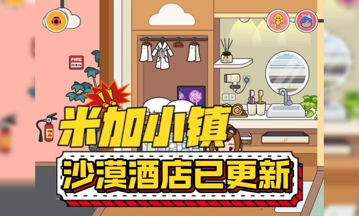 20251112130503946.jpg 88795eba3641aa11333afd11b860ce77.jpg-screenshot.preview.jpg