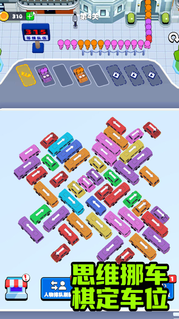 20251112132103336.jpg 1762918478851155.jpg