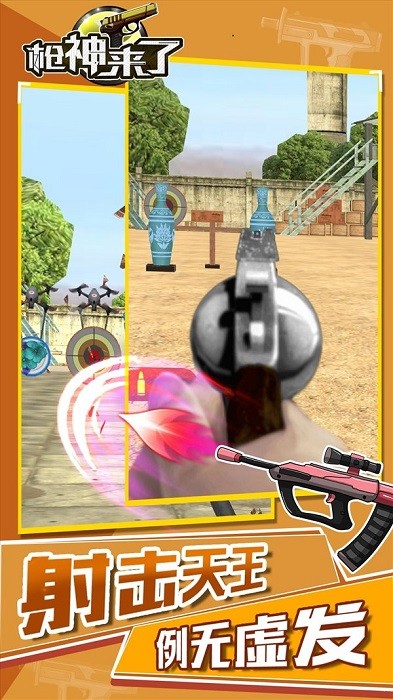 20251112141149314.jpg 1ba8c5f3c2b5f838a07c388b4374587b.jpg