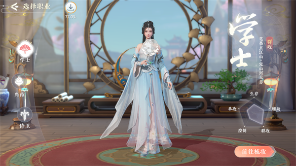 20251112144702759.png 2025062614123127.png