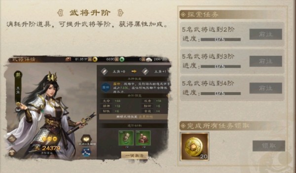 20251112153022152.jpg 1d4f1b02958cff527f6b9b3a6f4d7adc.jpg