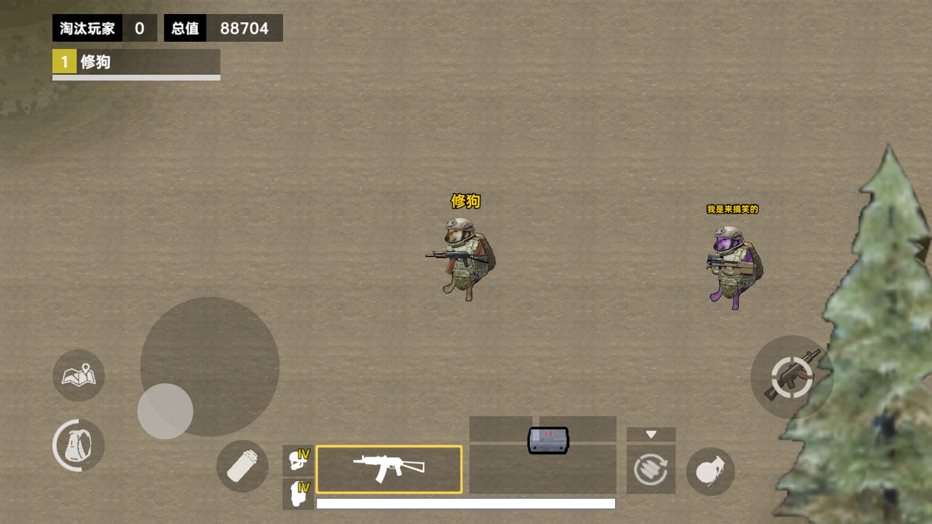 20251112154627847.jpg 1743169298_67e6a7126aa23.jpg