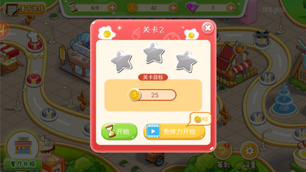 20251112163657798.png 20251112150043_17554.png