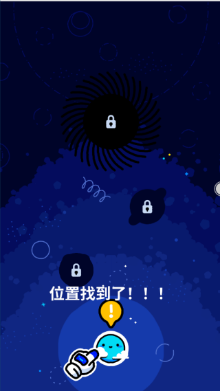 20251112223831813.png 20251112211119_16448 (1).png