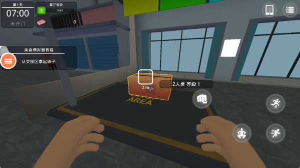 20251113000001848.png 20251112224340_68741.png