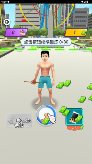 20251113000350458.png 20251112223359_40052.png