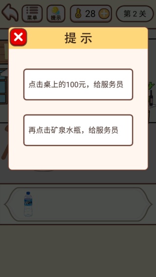 20251113094456699.jpg 20250806120806_40505.jpg