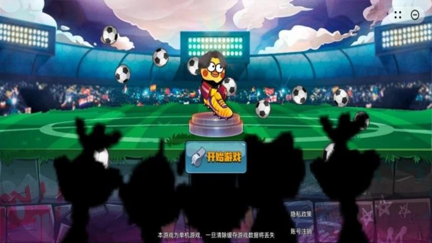 20251113094530183.jpg b9da7b1ac8d657111161b00d393d37ac.jpg