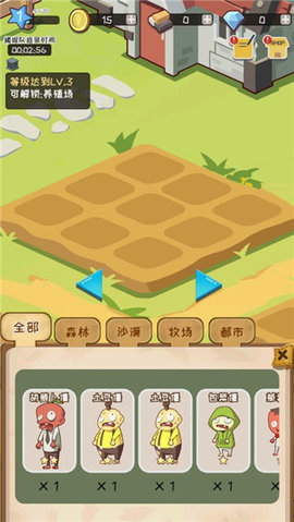 20251113094819652.jpg da6729845c72065b7bccccc120e5d13f.jpg