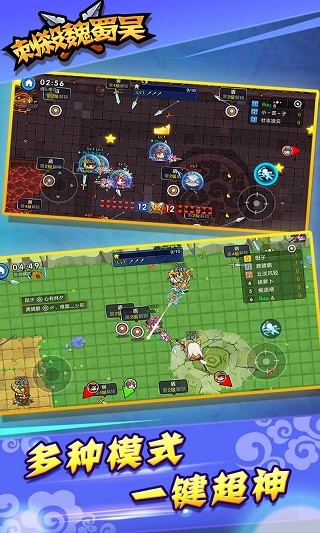 20251113101819912.jpg 582b7e46fc9ccb6f2508a9327a3bd814.jpg