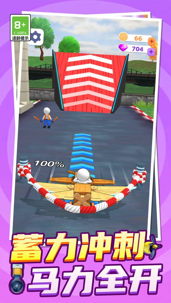 20251113105644824.jpg 1382caa54ad9dd3e01ea28a942f23955.jpg