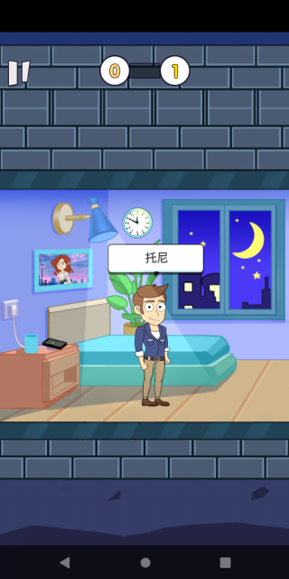 20251113114248359.png 20251113104158_79382.png