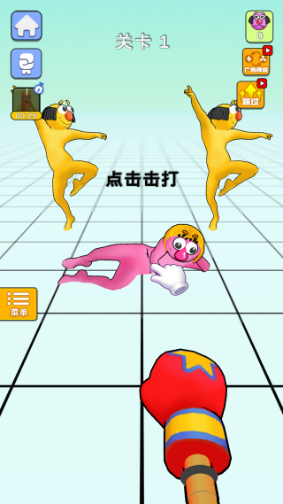 20251113115040837.png 20251113105051_24502.png