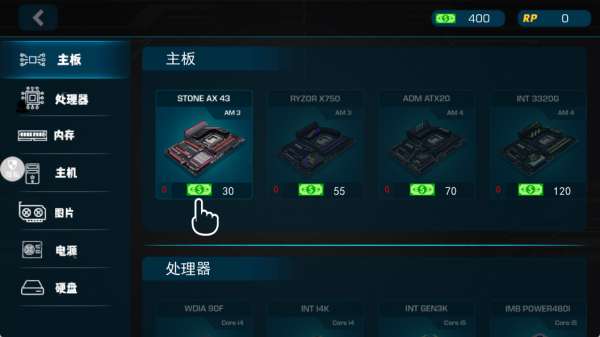 20251113135950127.png 20251113124930_29069.png