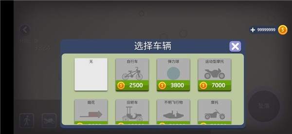 20251113143616955.jpg 20251113124831_75000.jpg