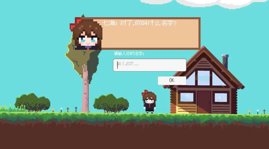 20251113143654363.jpg 20251113104139964.jpg