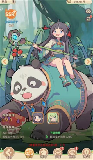 20251113144443755.jpg 20251113124811_90257 (1).jpg