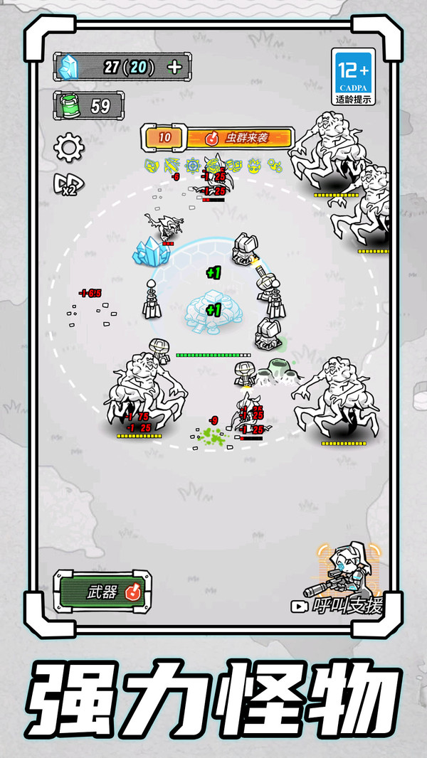 20251113145811508.jpg 20251113134919166.jpg