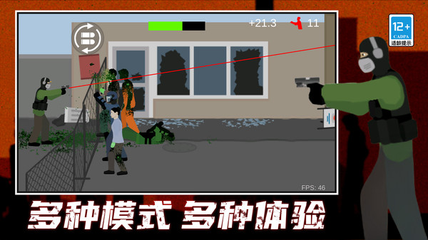 20251113150525491.jpg 20251113135958104.jpg