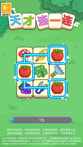 20251113152535812.jpg 19da41c6aea9b3f620fd7b90c07a12ee.jpg