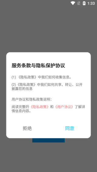 20251113163518825.png 20251113133640_72493.png