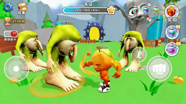 20251113170221168.jpg 20251113152150188.jpg