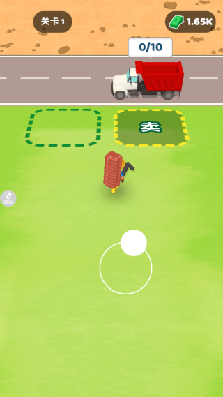 20251113183851665.png 20251113164418_62644.png