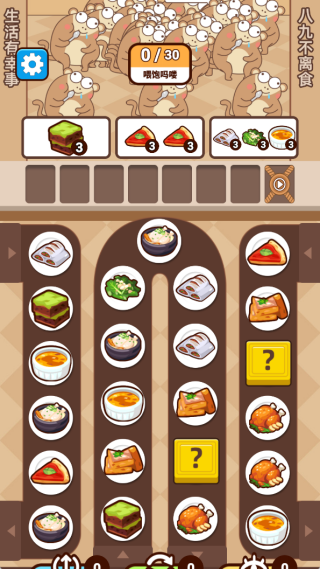 20251113184918529.png 20251113172230_67894.png