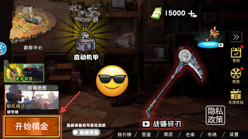 20251113190300956.png 20251113171316_71618.png