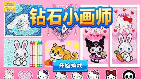 20251113191005936.jpg 20251113170330_30899.jpg