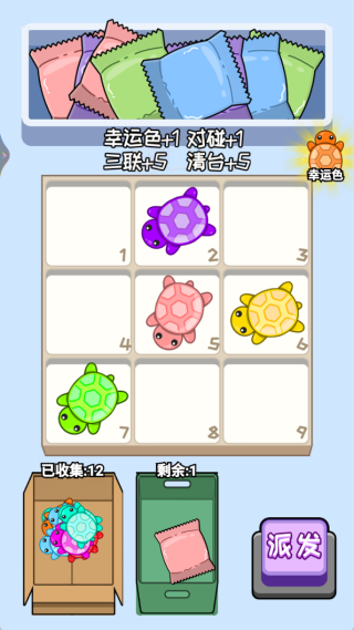 20251114085709632.png 20251113230301_72635.png