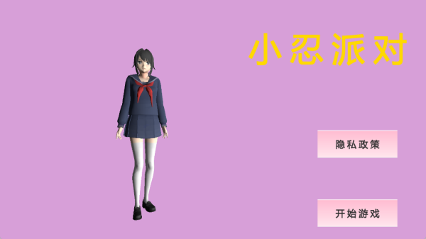 20251114090039903.png 20251114000004_44023.png